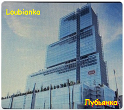 loubianka